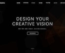 集客に強いLP・ホームページ制作します WEB×動画で成果を出すサイトを制作 イメージ2