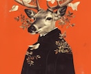 動物をコラージュアートしたイラストを作成します アート色の強い動物のイラストメインの作成しています。 イメージ4