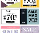 サムネイル・画像作成します ご相談等、お気軽にお問い合わせください！ イメージ4