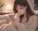 初回1時間♡寄り添いながら優しくお聞きします 回数制限なしで30分即レスします♡ イメージ2