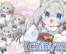 商用利用ＯＫ！個性的なデフォルメイラスト描きます 個人様から企業活動者様まで、個性に合わせて制作します♪ イメージ1