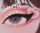 商業利用OK！ アイコン作成します 様々なサイトに合わせたアイコンお作りします！ イメージ4