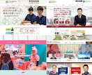 格安バナー・ヘッダー画像作成します 綺麗なバナーからダイナミックなバナーもお任せください。 イメージ2