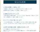 宮城・仙台｜企業向け撮影代行します 信頼感を伝えるビジネス写真を撮影します イメージ8