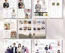 素材提出だけⅠプロフィールブックを作成します 素材のご用意と内容確認だけで完成です♪ イメージ6