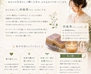 迷いを整理し、自分らしい未来を選ぶお手伝いをします あなたが納得できる未来を選べるよう寄り添います。 イメージ6