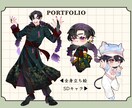 美麗な全身立ち絵✨お描きします 品のあるキャラデザ、艶と重厚感のある衣装デザインが得意です！ イメージ1
