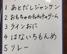 小学校学級経営の相談に乗ります 児童も先生も笑顔・寄り添い・優しさあふれる学級を！ イメージ4