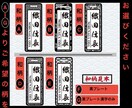 和柄のアクリルネームプレートです　お名前入ります 柄無し黒一色プレートもございます　選べる漢字書体23種類から イメージ5