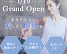 直感的に”わかる”デザイン作ります 言葉だけに頼らない”わかりやすい”WEB画像作ります！ イメージ4