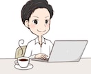 ご加入中の生命保険があなたに合ってるか確認します 【完全中立】第三者として保険のプロがあなたにアドバイス！ イメージ1