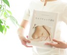 自分の腸を知る!セルフケア講座行います 自分の腸にあったセルフケアを知れる講座です! イメージ1
