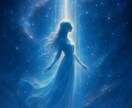 プレアデス女神が魂の量子情報を変え未来を創造します 母なる宇宙の光で魂の量子情報を女神が調律し未来を創造します イメージ6
