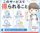 論文を丁寧に要約します 忙しいあなたのためにアブストラクト+αの要約を提供します！ イメージ3