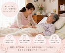 お悩みを優しく聞きます 元看護師、大人発達障害スペシャリストが寄り添います イメージ3
