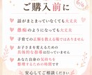 子どもに怒って自己嫌悪になる気持ちに寄り添います ひとりで抱える辛さや、怒りの奥にある疲れや本音を言葉にします イメージ7