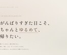 サロン特化｜売れる導線設計します LINE登録から継続までの流れを整えます イメージ2