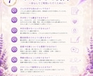 筆跡鑑定（文字鑑定）ます あなたの文字から性格・才能・恋愛傾向を鑑定します イメージ8