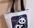 思い出のお洋服を、バッグへリメイクします もう着られないけど捨てられない。そんな大切な一枚をリメイク イメージ2