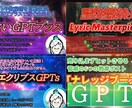 Brainのサムネイルつくります ご要望にお応えし、最速で納品します。 イメージ2