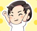 似顔絵デフォルメイラストを描きます SNSアイコン、YouTubeヘッダーなどにご活用ください イメージ3