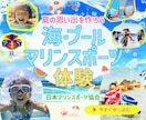 女性起業家さんへ｜バナーを丁寧に制作します 想いをカタチに、クリックされるデザインへ イメージ4