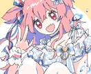 用途に合わせたイラスト描きます アイコンやサムネイルに！がんばったバージョンです イメージ1