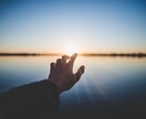 電話でお悩み相談にのります 電話でお悩み相談にのります。お気軽にご相談ください。 イメージ1