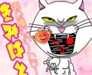 デフォルメイラスト描きます TikTok配信者さんのサブスクエモート作成経験あります！ イメージ3