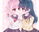 3000円~。SNS等で使えるアイコン描きます とぅるとぅるきらきらかわいいをお求めの方.ᐟ イメージ1
