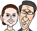 おふたり並んだ似顔絵画像データをお描し作りします 恋人、夫婦、親友などでご活動のコンビのプロフィール画像に イメージ3