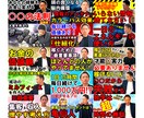 画像加工・補正・修正を承ります レタッチ、写真の修正、加工、切り抜き、合成、色替えなど イメージ6