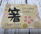 温かみのある手書きPOP作成します 土産販売店14年の売り場づくりとPOP作成経験✨ イメージ6