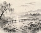 彼の本音が視える｜お試し秘眼霊視を行います 占い復縁／恋愛霊視／複雑愛／音信不通／彼の気持ち／片思い イメージ15