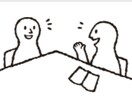 飲み会（電話）しましょう、グチや悩みききます まずは気楽に話してみてリフレッシュしませんか？ イメージ1