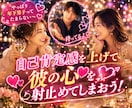 年下男性との恋愛を応援します 年下男子が好きな大人女子の恋愛の切なさを吐き出して下さい。 イメージ4