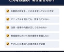 現場で伝わるベトナム語へ 実習就労文書を翻訳します 「読んでわかる」訳文を、実績あるプロがお届け イメージ2