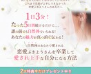 反応・信頼性UPに！LPヘッダー画像作成いたします セールスデザインでパッと見て伝わるデザイン!! イメージ10