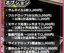 YouTube動画を丁寧に編集します テレビ風テロップ／サムネイル対応／カット編集もお任せください イメージ3