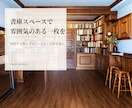 宣材・プロフィール写真をスタジオ込みで撮影します 撮影料＋スタジオ使用料込み3万円｜人物撮影3,000名以上 イメージ4