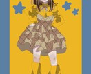 魅力的な立ち絵イラスト制作します TRPG・配信などで使用できる立ち絵イラスト イメージ2