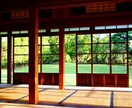 あなたの未来を素晴らしい方へ導きます 先々の未来に不安を抱いている方へ。 イメージ1