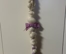 成人式におすすめなヘアパーツをつくります なんでも屋さん//私に作れるものはなんでも作ります イメージ3