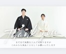 心に寄り添うオープニングをお作りします ゲストの笑顔をそっとひらく映像を。 イメージ4