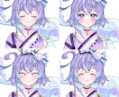 VTuberデザイン制作します PSDパーツ分け / 表情5種付き/商用利用OK / 配信用 イメージ5