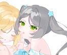配信ゲーム絵、グッズ、歌ってみたなどお描きします 男性も女性も透明感＆ゆる可愛いアイコン、イラスト、描きます！ イメージ4