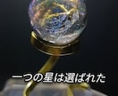 レジンアクセサリーの製作をお手伝いします 細かなコツや素材選び、お悩み相談等致します。 イメージ1