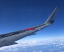 不登校から留学を成功させる方法を伝授します 不登校だった私がカナダの高校をどのように過ごしたのか イメージ1