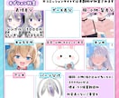立ち絵、スチル、サムネに！かわいい女の子描きます ―２つのプランでイメージに合わせて♪ イメージ3