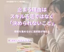 Insta投稿画像｜シンプルなデザインを作ります 伝わるInstagram投稿画像をCanvaで作成します イメージ3